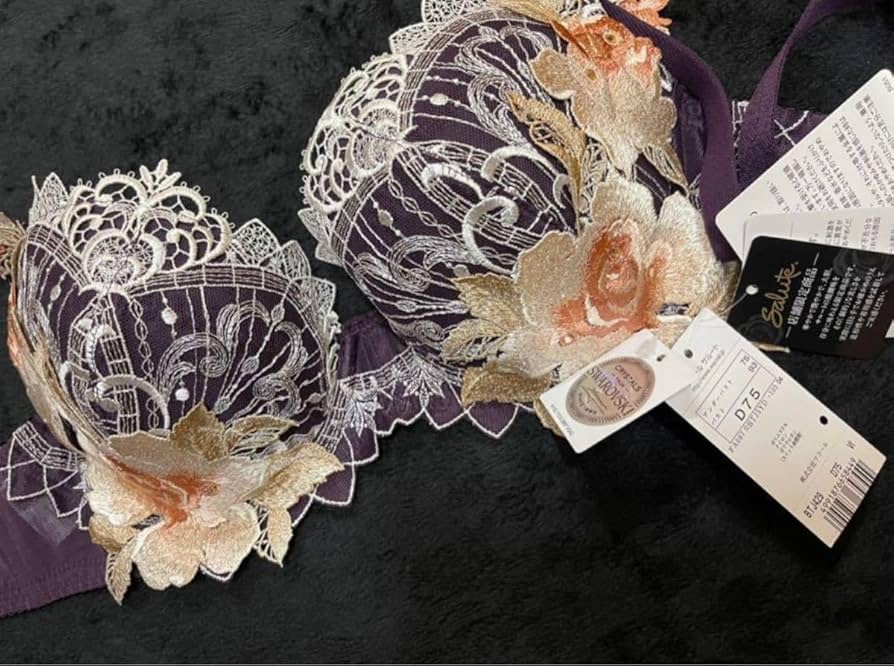 サルート D75/M 29G IV ラマン 店舗限定 Amazon.co.jp: サルート29G 店舗限定 ラマン D75 ＋ソング M VI